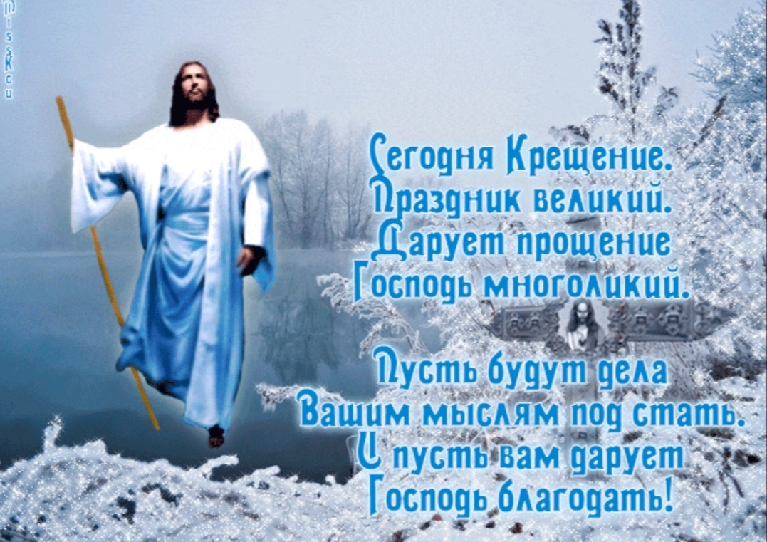 С просторов интернета 