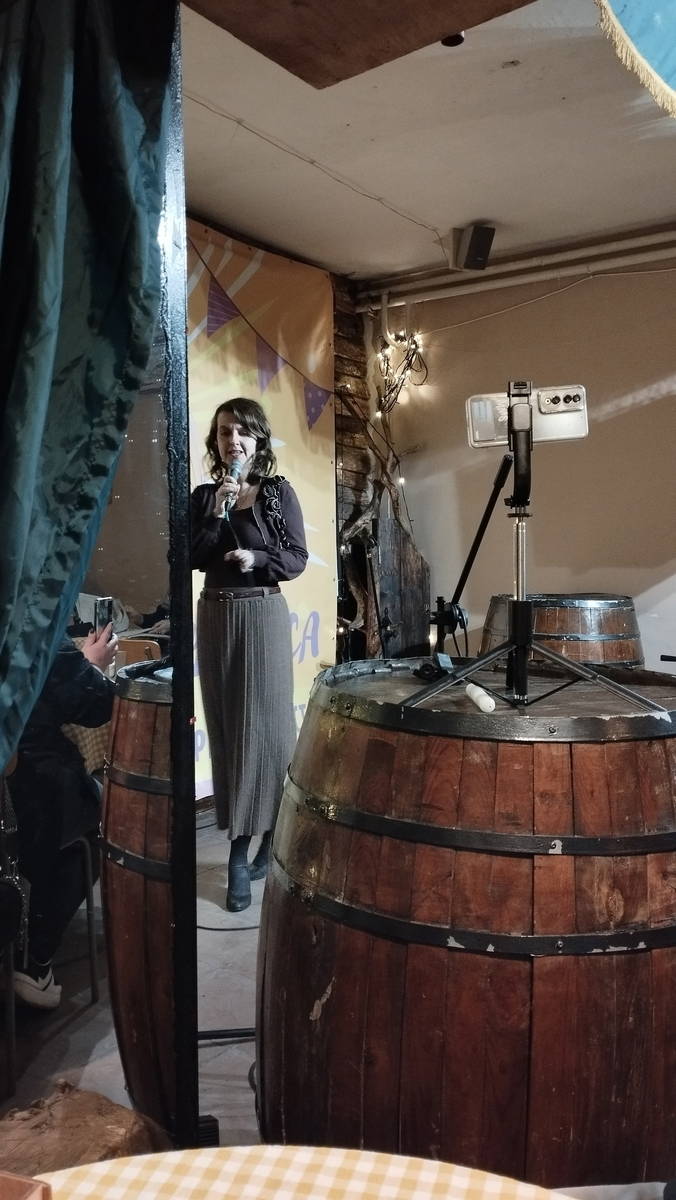 Квартирник