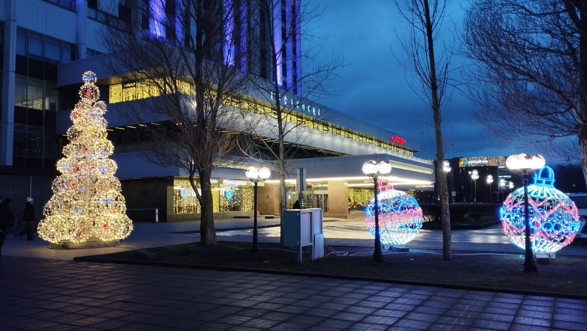 Красота по пути