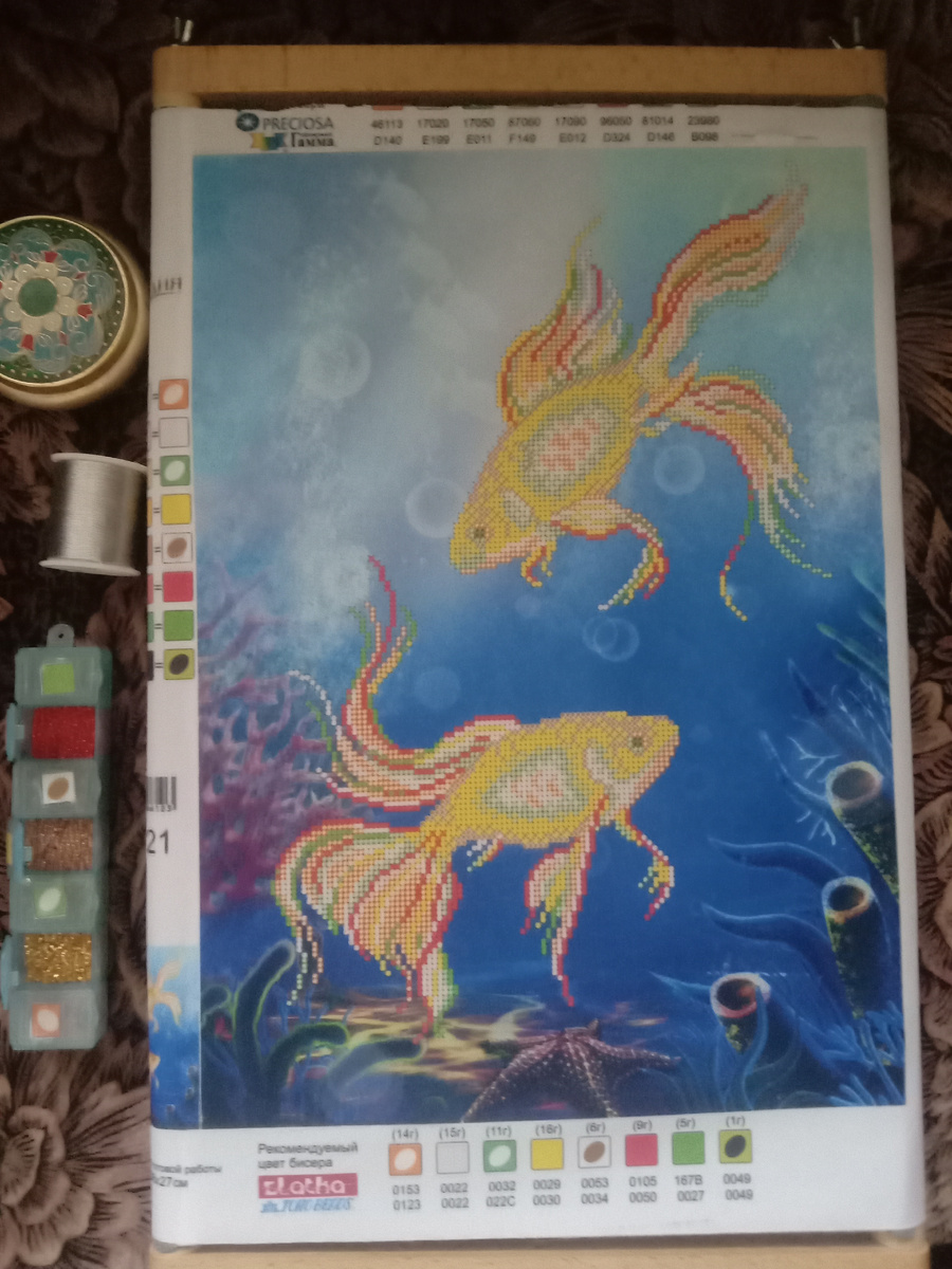 Фото автора 