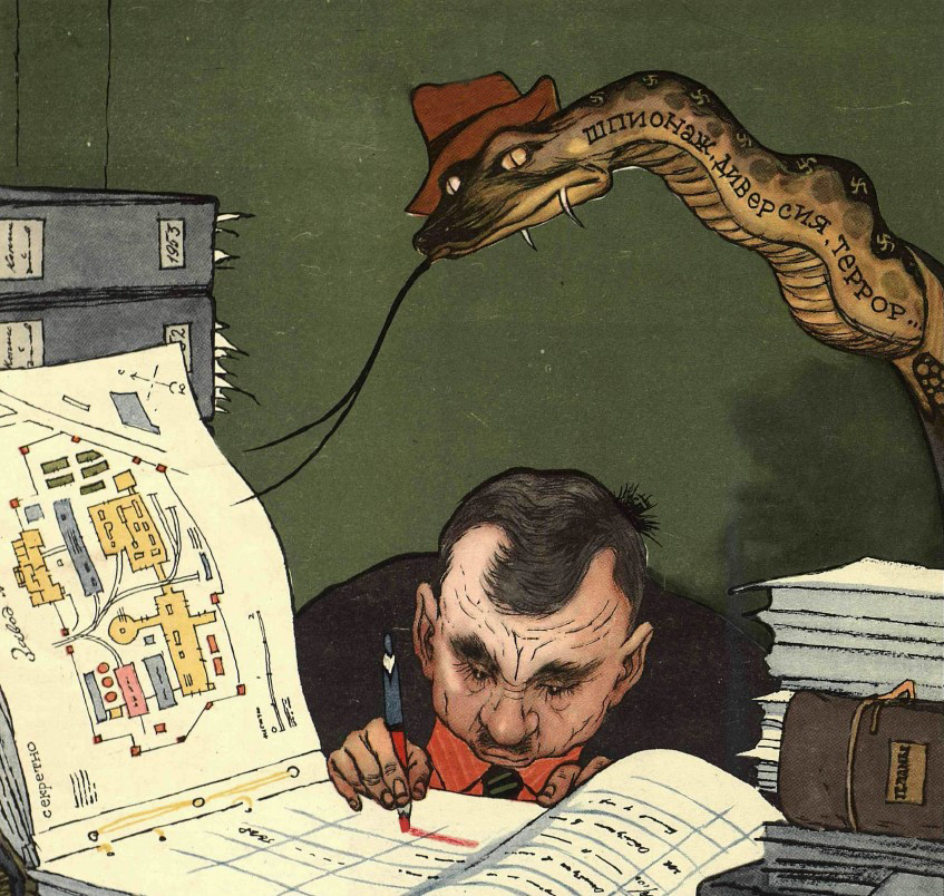 Рисунок В. Васильева из журнала "Крокодил", 1953 год, №10