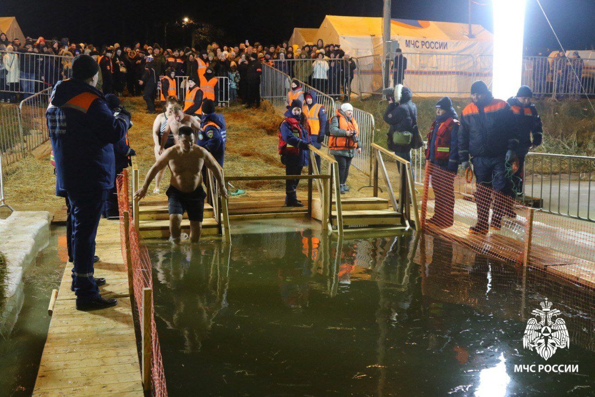    Фото: МЧС по Рязанской области