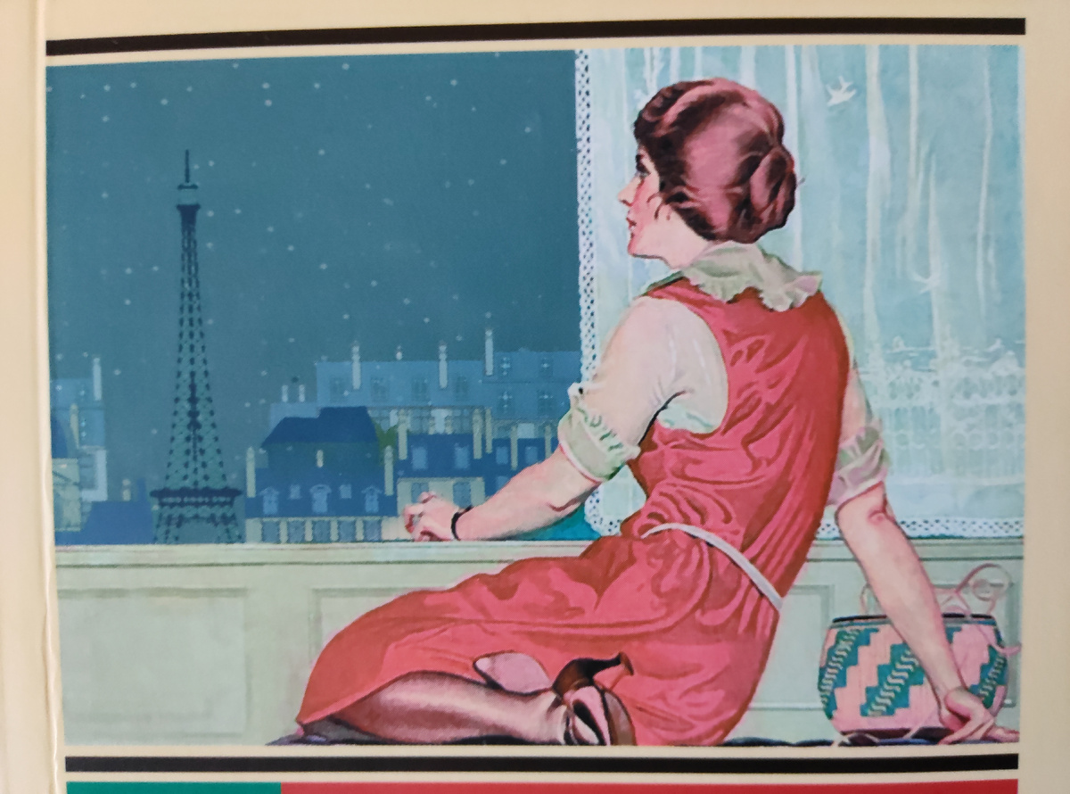 Лидия в Париже (Сомерсет Моэм. Рождественские каникулы)