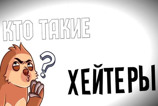 Из интернета