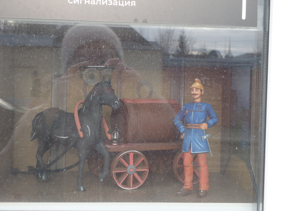 Конный пожарный ретро=экипаж. Из архива автора.