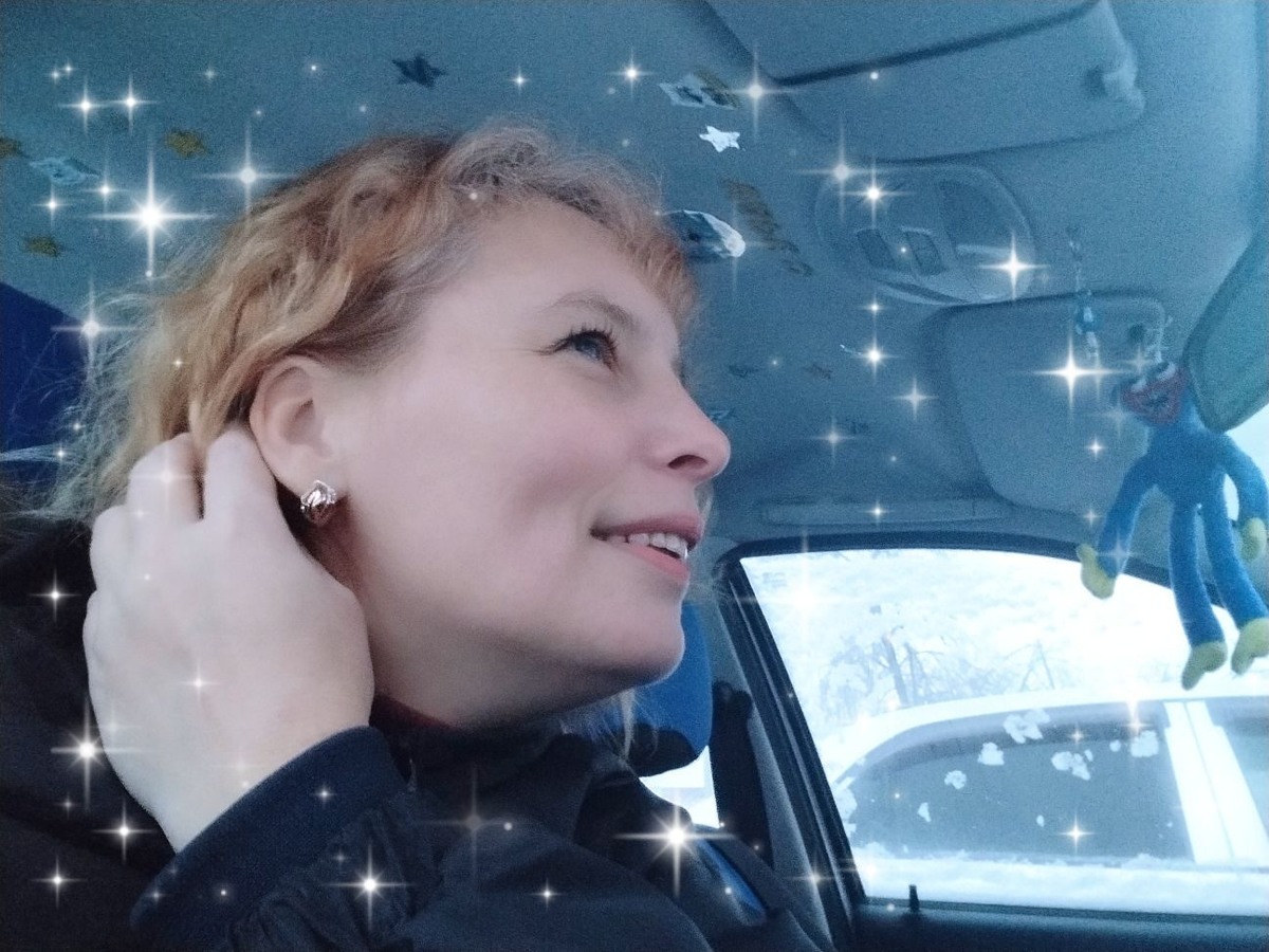 Счастливая Я!