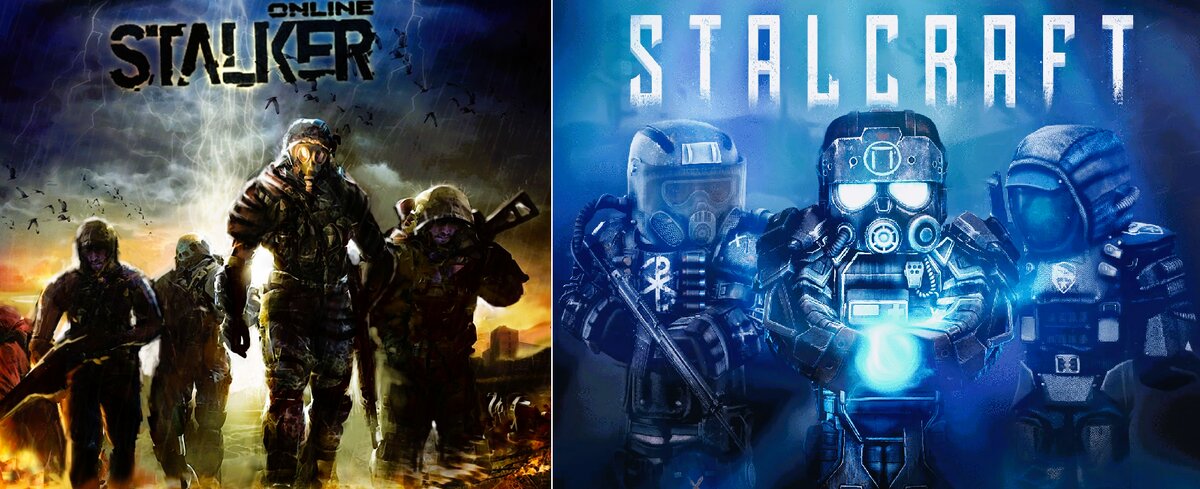 Суровость и хардкор против отдыха и развлечений. 