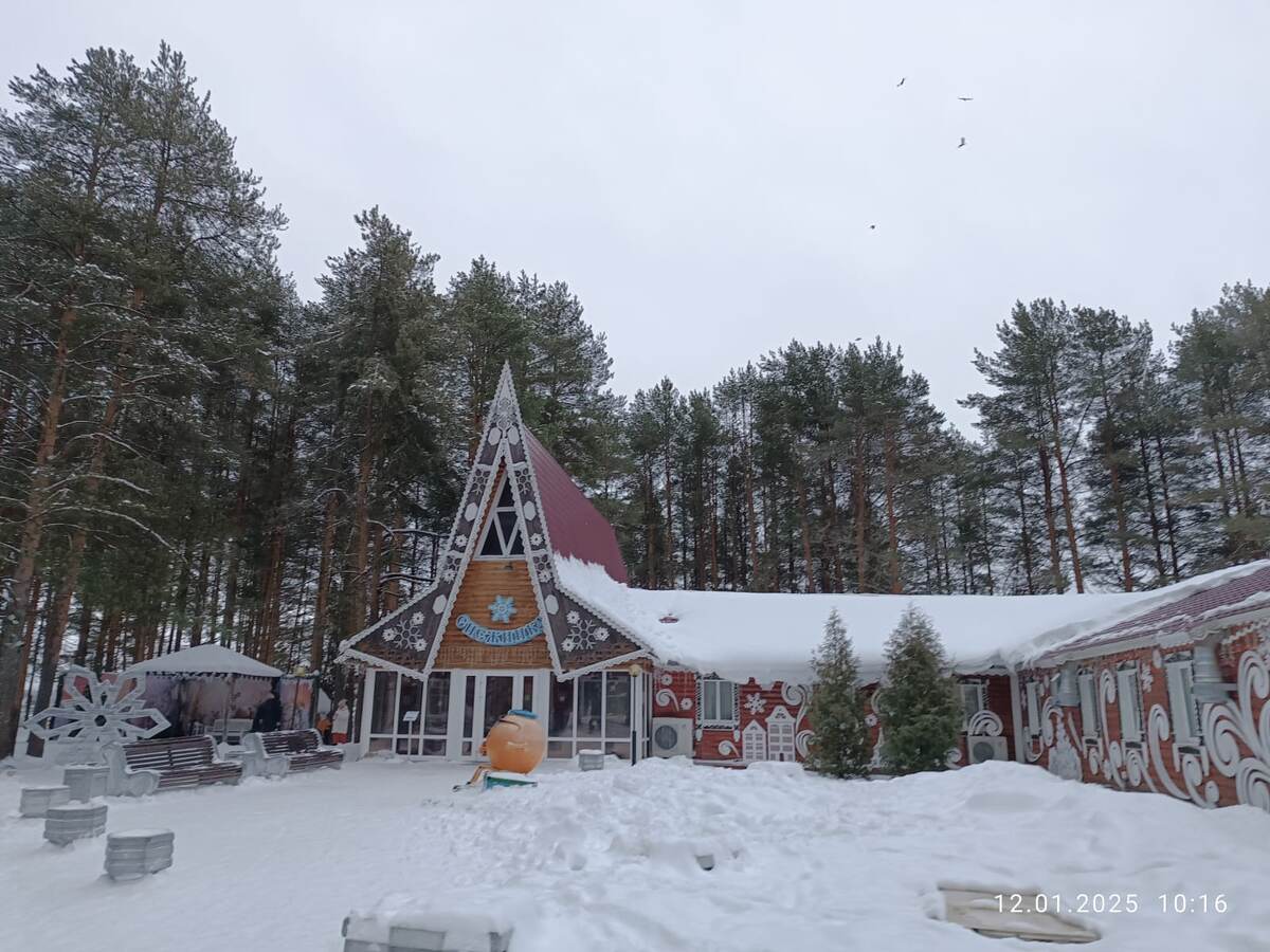 Здесь мы завтракали и ужинали.