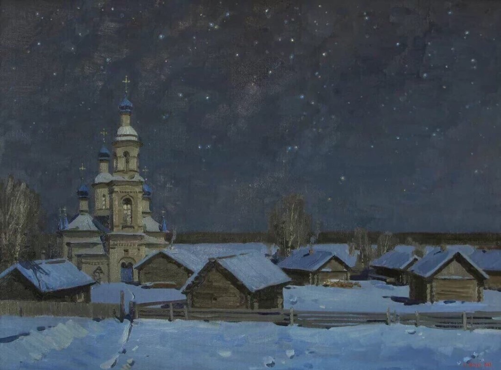 Из открытых источников