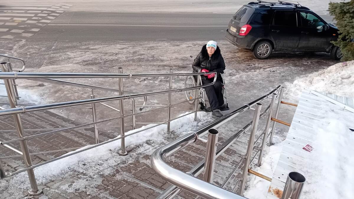 На этот пандус я точно не поднимусь 