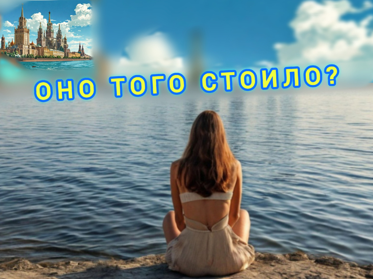 Изображение – коллаж КИПРНАШ из изображений, сгенерированных ИИ