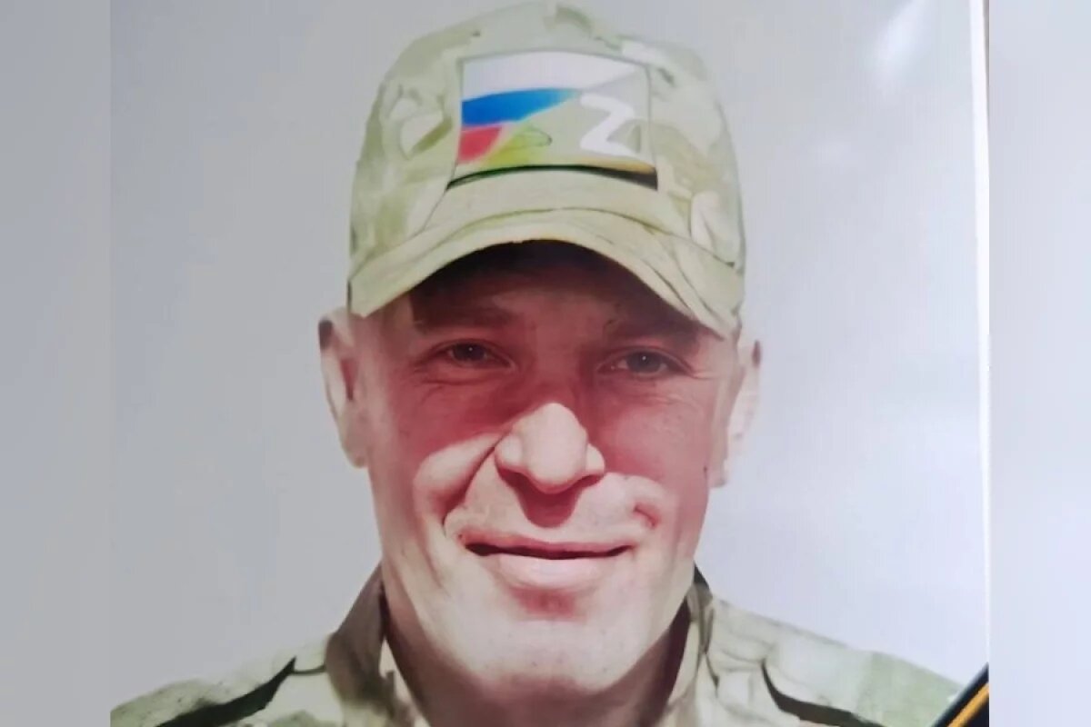    Житель Волгоградской области с позывным Поэт погиб в зоне спецоперации