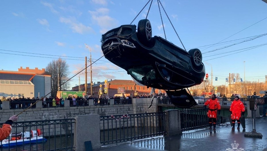    Автор фото: МЧС