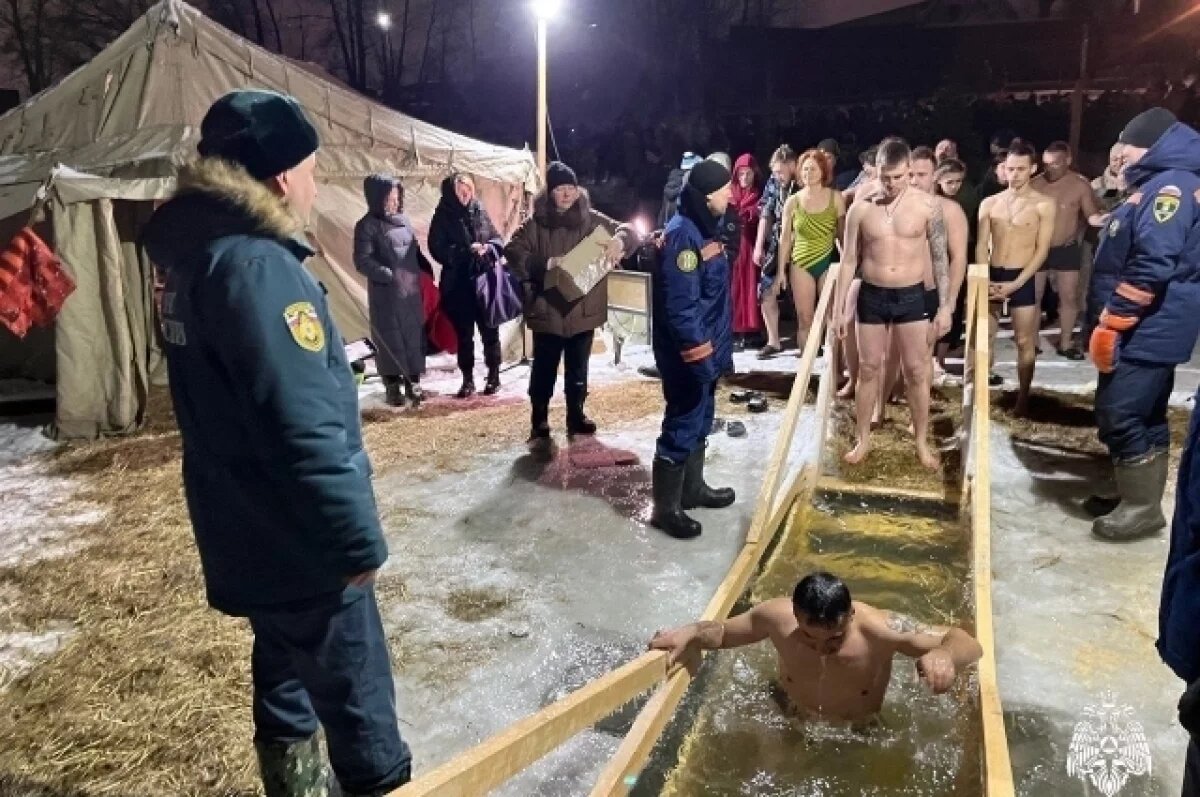    17 000 человек окунулись в прорубь в Новосибирской области