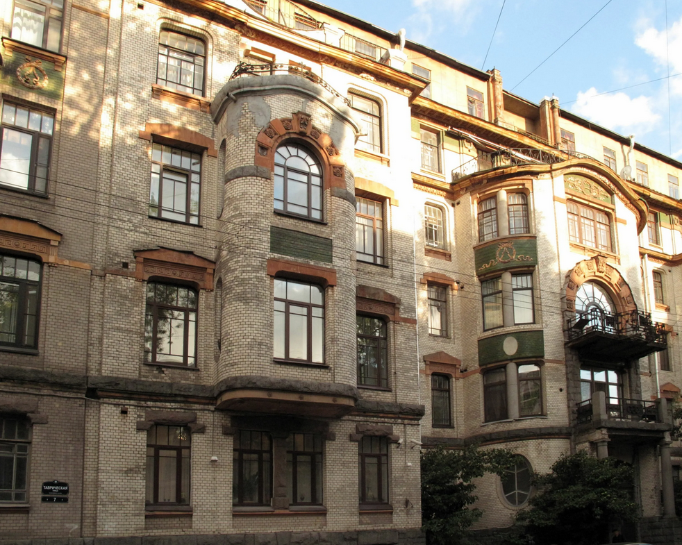 Из интернета