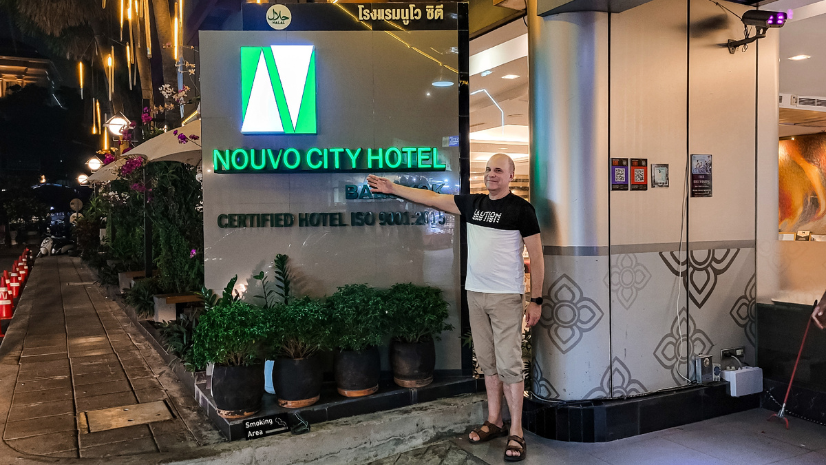 Nouvo City Hotel.