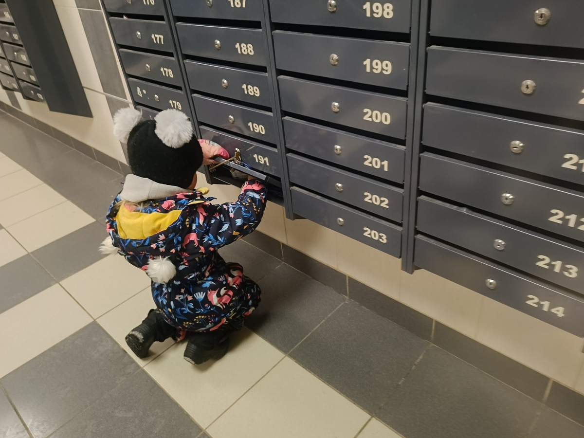 Традиционная ежевечерняч проверка почтового ящичка