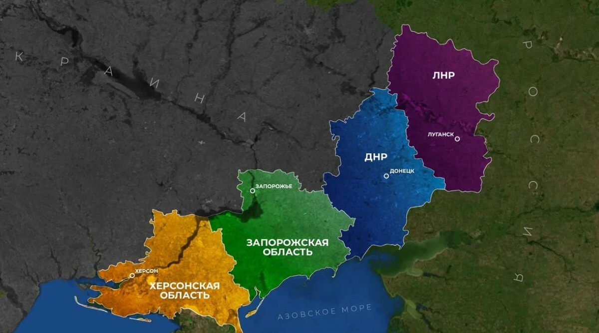 Новые территории России 