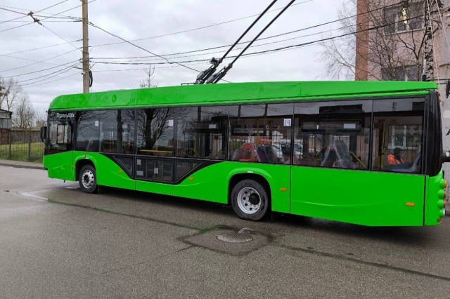   Фото: телеграм-канал мэрии