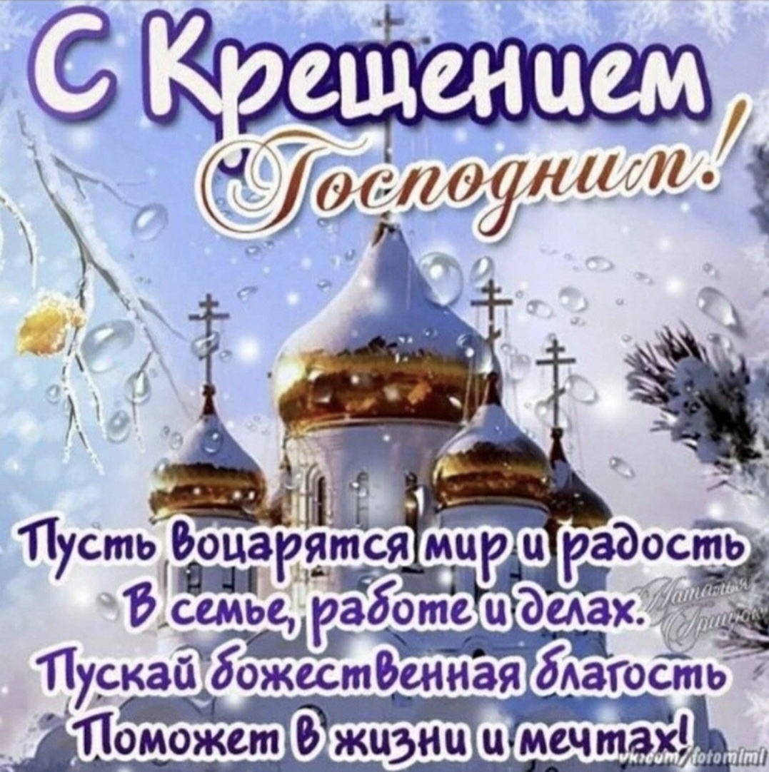 Картинка буквы а