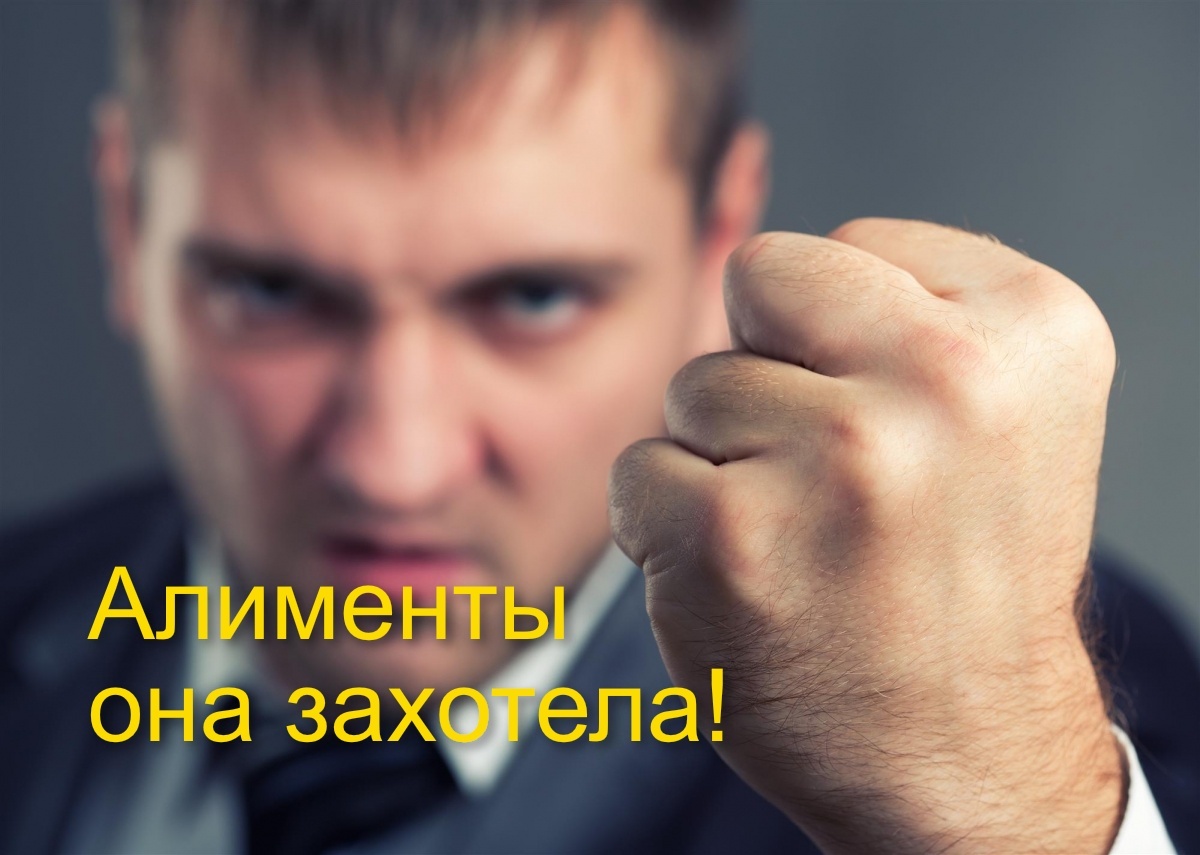 Изображение с сайта pravoved.ru