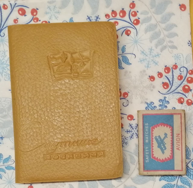 Личное фото