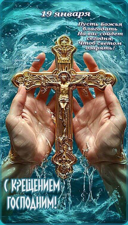 Из интернета