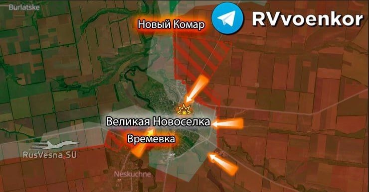    Армия России начала бои за освобождение Великой Новоселки