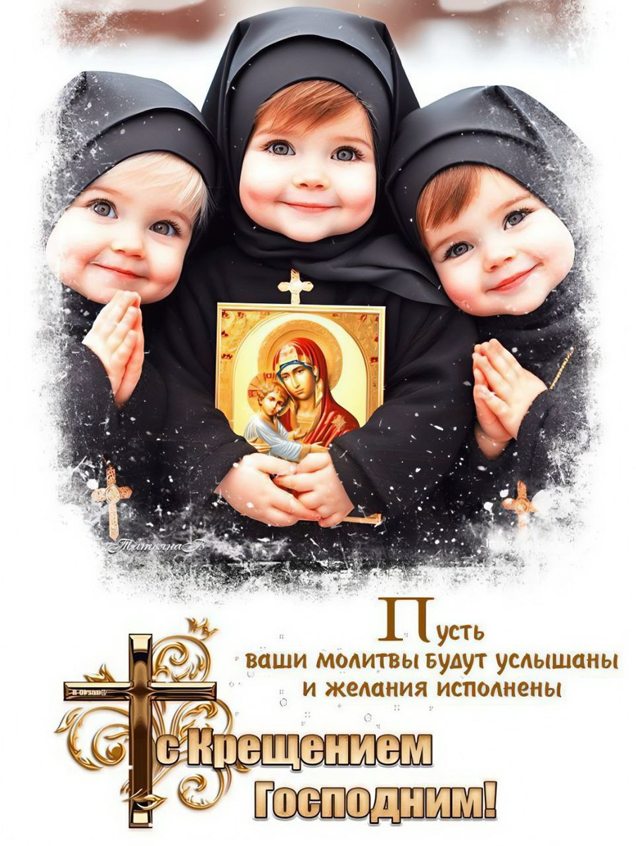 Из личных сообщений