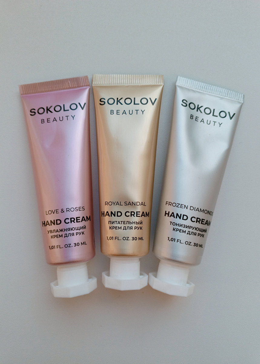 Frozen diamonds, Royal sandal, Love & roses