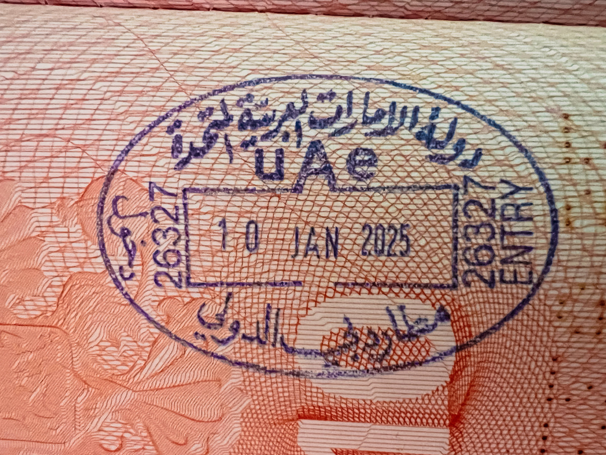 Штамп в загранпаспорт на границе в ОАЭ