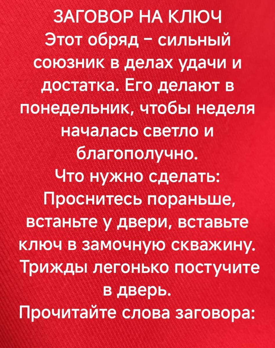 Пролесните изоброжение, чтобы увидеть следующий слайд