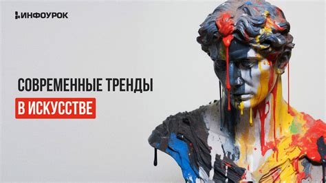 Взято из открытых источников