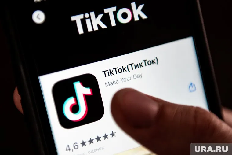 На данный момент TikTok пользуется 170 млн американцев
Фото: Анна Майорова © URA.RU