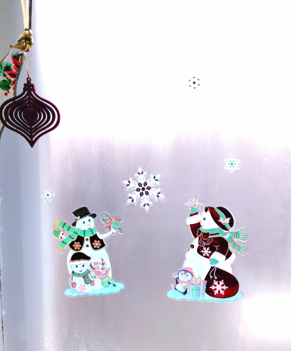 Завтра уберём ёлочку...