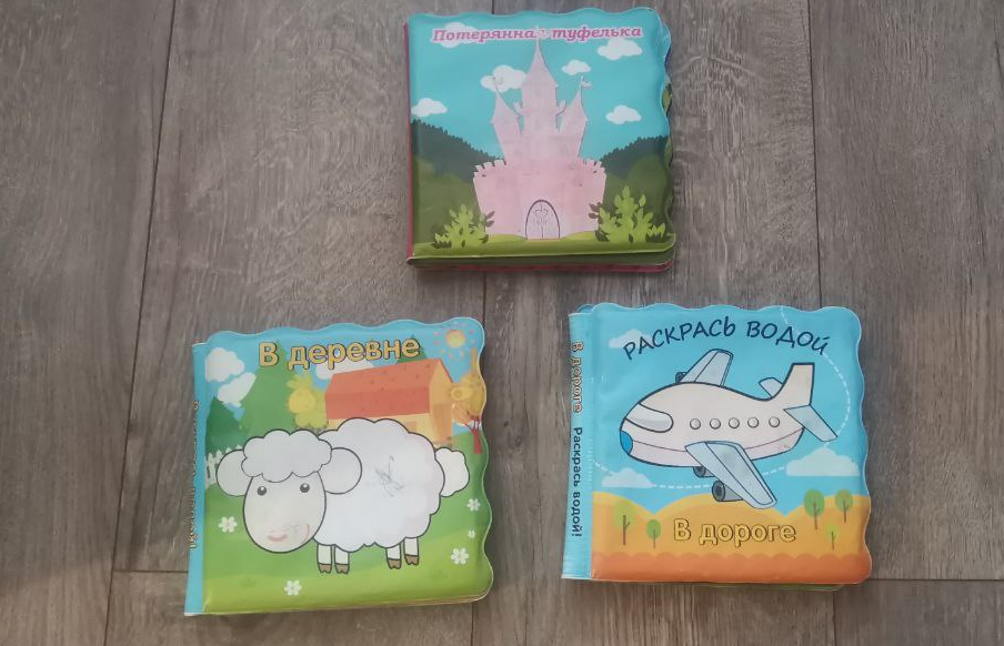 В карусели показала до и после воды