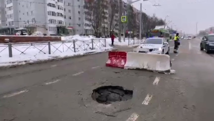    Фото: соцсети