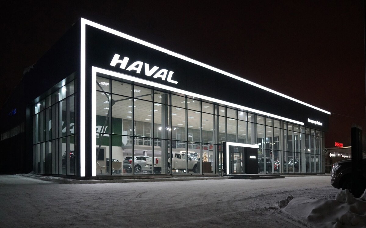 Один из двух официальных дилеров Haval прекратил свою работу в Иркутске.