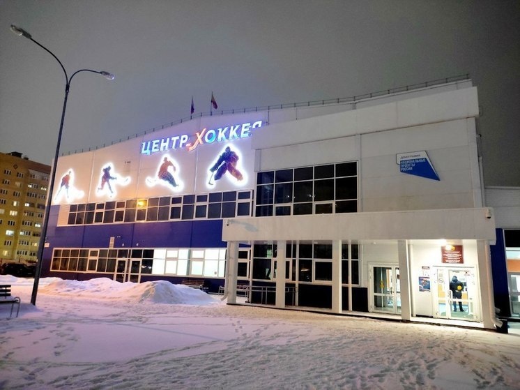     фото: телеграм-канал василия петрова