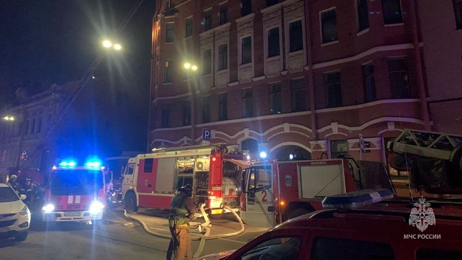    Автор фото: ГУ МЧС по Санкт-Петербургу