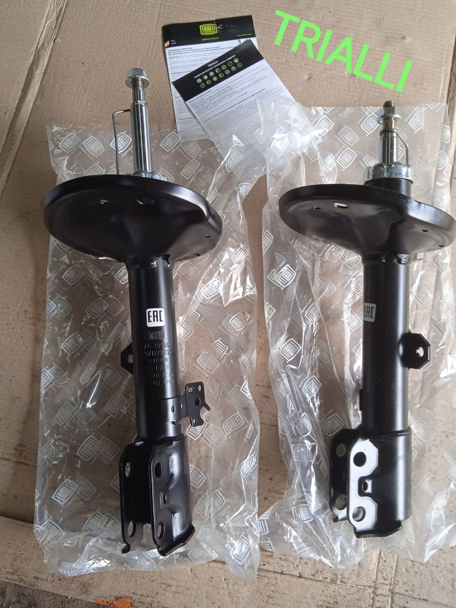 Замена старых родных передних амортизаторов на TRIALLI