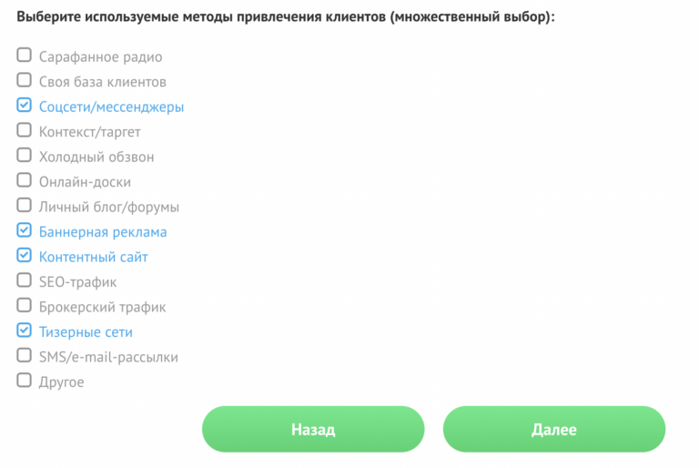 Дешевый мобильный интернет. Подключить домашний интернет. Какой интернет провайдер лучше. Какие есть провайдеры. Топ интернет провайдеров.