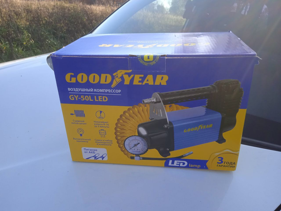 Фирменная упаковка с защитной голограммой