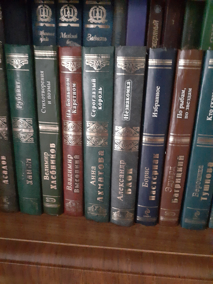 Мои книжки, постоянно дополняю.Обожаю..