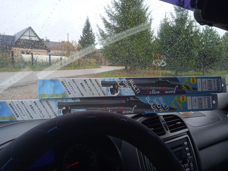 Active Sword от Wiper Blade Trade (osawa.ru)