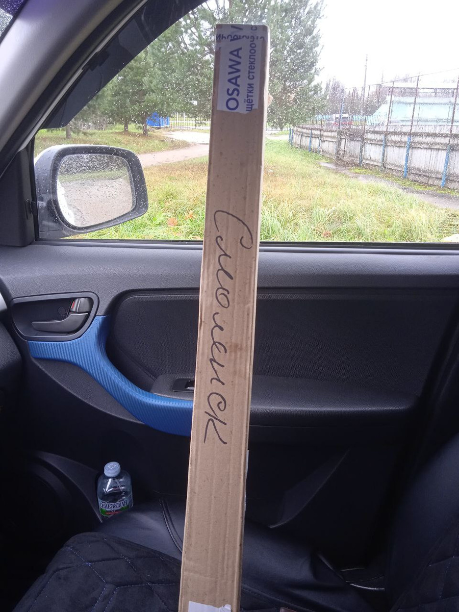 Упакованы хорошо и не повредятся