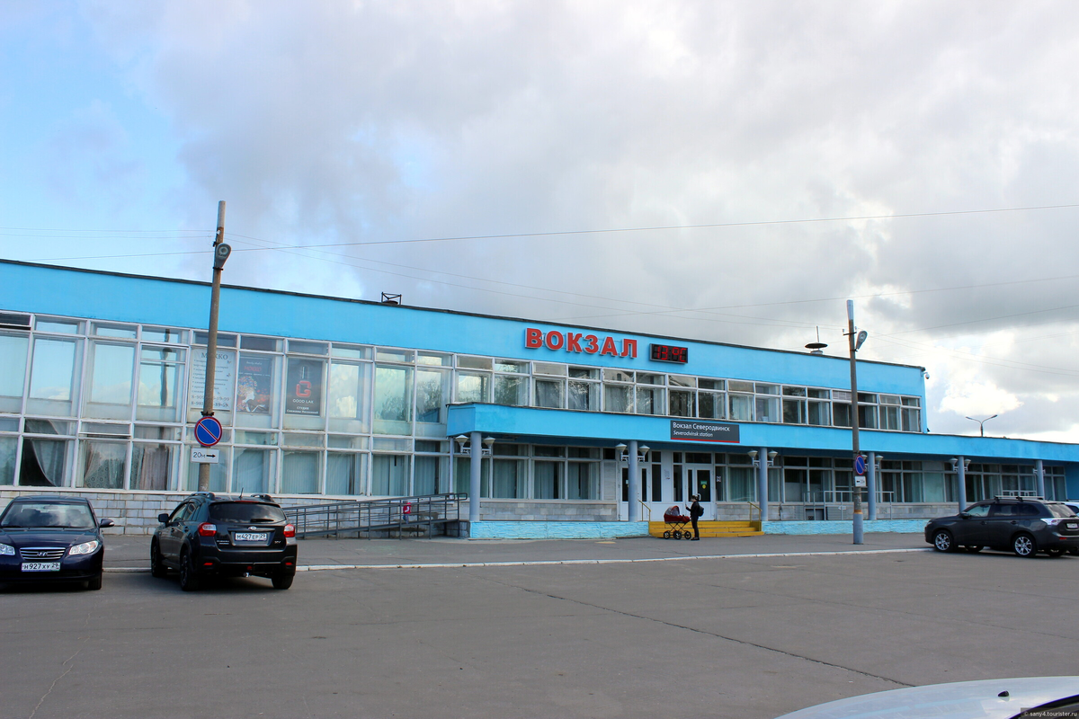 Северодвинск. Фото с сайта https://www.tourister.ru/responses/id_28703. Взято с Яндекс.Картинки