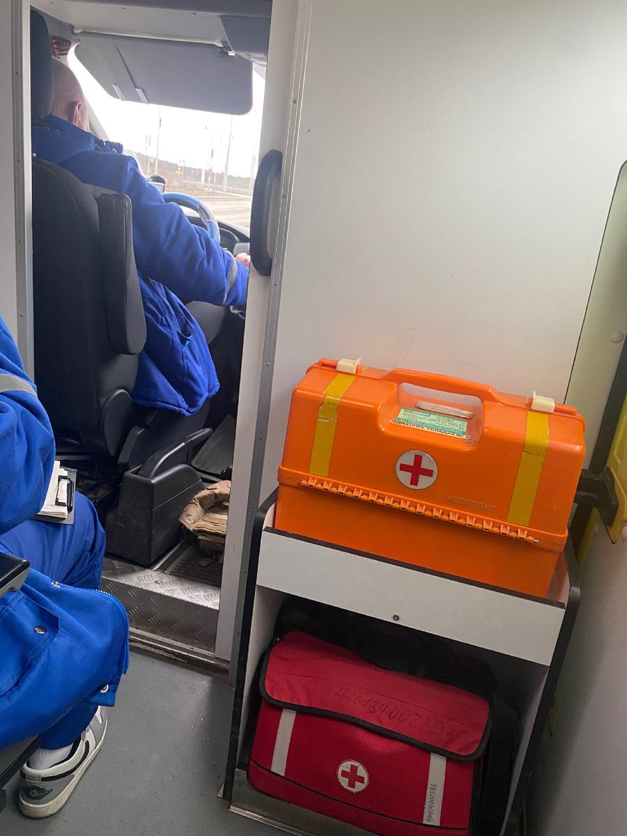 Сегодня. Поездка на карете…