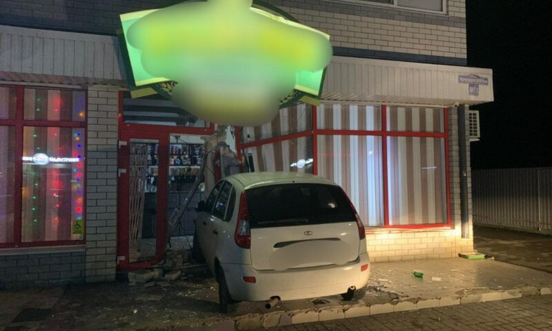    Фото пресс-службы ГУ МВД по Краснодарскому краю