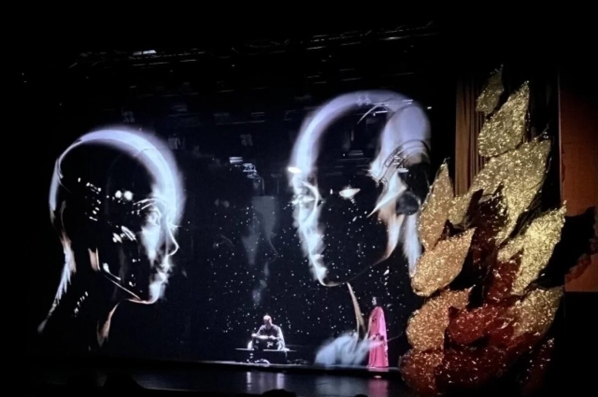    Любовь и марсиане.